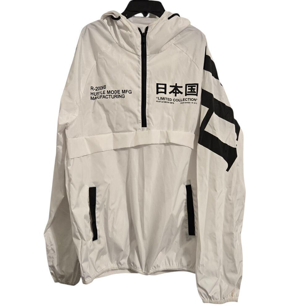 Rue21 Limited Collection Black & White Windbreaker half zip pullover Sz M